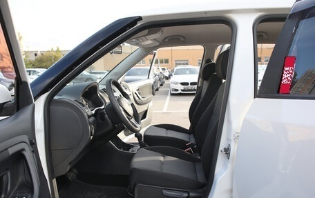 Skoda Fabia II, 2014 год, 709 000 рублей, 16 фотография