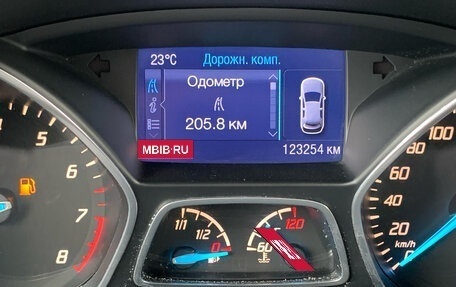 Ford Kuga III, 2013 год, 1 475 000 рублей, 15 фотография