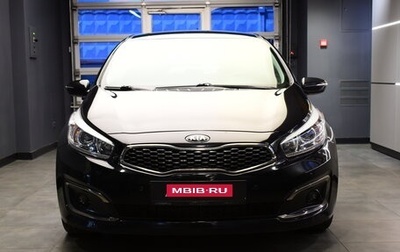 KIA cee'd III, 2018 год, 1 430 000 рублей, 1 фотография