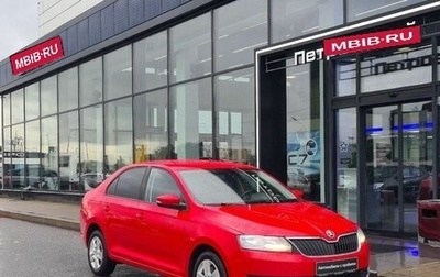 Skoda Rapid I, 2017 год, 1 090 000 рублей, 1 фотография