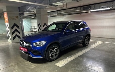 Mercedes-Benz GLC, 2019 год, 4 500 000 рублей, 1 фотография