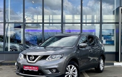 Nissan X-Trail, 2017 год, 1 749 000 рублей, 1 фотография