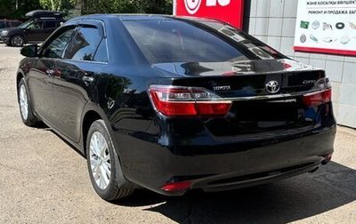 Toyota Camry, 2016 год, 1 990 000 рублей, 1 фотография