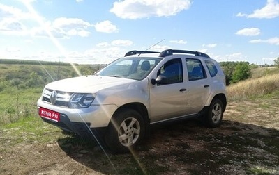 Renault Duster I рестайлинг, 2015 год, 1 050 000 рублей, 1 фотография