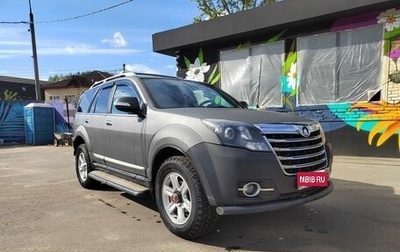 Great Wall Hover H3 I, 2014 год, 1 400 000 рублей, 1 фотография