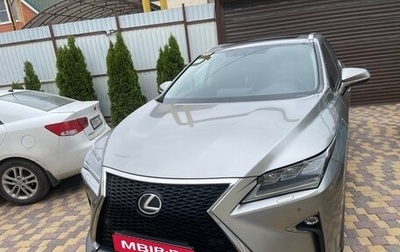 Lexus RX IV рестайлинг, 2019 год, 4 950 000 рублей, 1 фотография