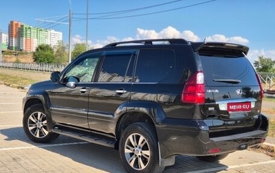 Lexus GX I, 2006 год, 2 450 000 рублей, 1 фотография