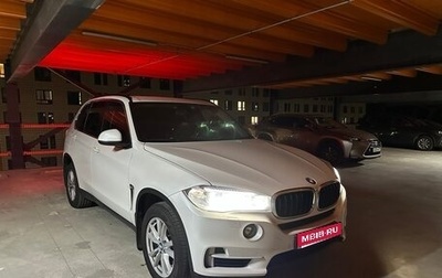 BMW X5, 2017 год, 3 630 000 рублей, 1 фотография