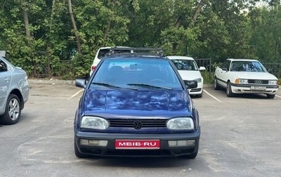 Volkswagen Golf III, 1997 год, 185 000 рублей, 1 фотография
