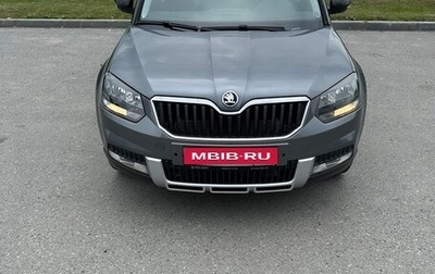 Skoda Yeti I рестайлинг, 2017 год, 1 650 000 рублей, 1 фотография