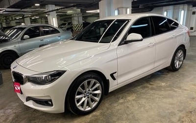 BMW 3 серия, 2017 год, 2 750 000 рублей, 1 фотография