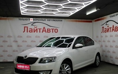 Skoda Octavia, 2015 год, 999 000 рублей, 1 фотография
