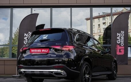 Mercedes-Benz GLC, 2025 год, 7 090 000 рублей, 8 фотография