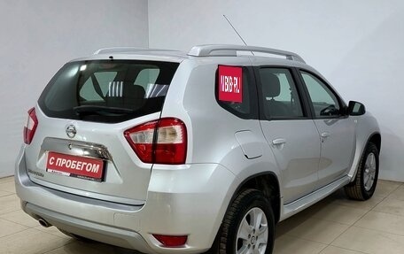 Nissan Terrano III, 2019 год, 1 280 000 рублей, 4 фотография