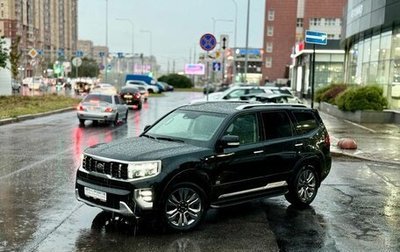 KIA Mohave I, 2023 год, 4 775 000 рублей, 1 фотография