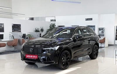 Volvo XC60 II, 2025 год, 6 490 000 рублей, 1 фотография