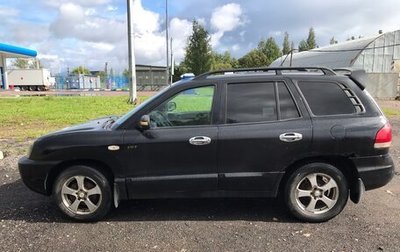 Hyundai Santa Fe III рестайлинг, 2005 год, 285 000 рублей, 1 фотография