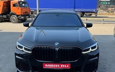 BMW 7 серия, 2019 год, 3 000 000 рублей, 1 фотография