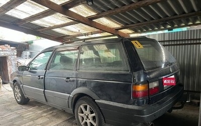 Volkswagen Passat B3, 1989 год, 85 000 рублей, 1 фотография