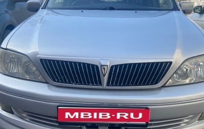 Toyota Vista V30, 2001 год, 540 000 рублей, 1 фотография