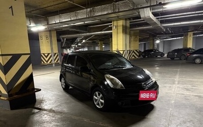 Nissan Note II рестайлинг, 2008 год, 650 000 рублей, 1 фотография