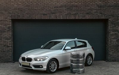 BMW 1 серия, 2018 год, 2 150 000 рублей, 1 фотография
