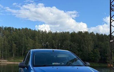 Renault Logan II, 2014 год, 850 000 рублей, 1 фотография
