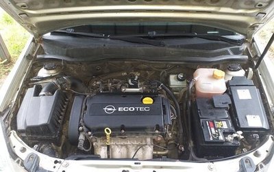 Opel Astra H, 2007 год, 730 000 рублей, 1 фотография