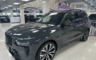 BMW X7, 2025 год, 18 399 000 рублей, 1 фотография