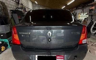 Renault Logan I, 2009 год, 500 000 рублей, 1 фотография