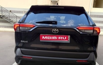 Toyota RAV4, 2020 год, 2 280 000 рублей, 1 фотография