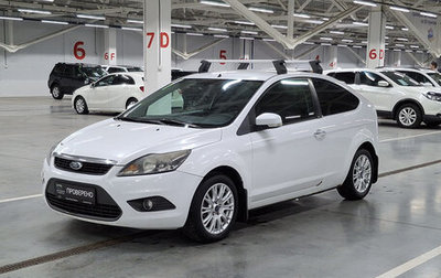 Ford Focus II рестайлинг, 2010 год, 514 650 рублей, 1 фотография