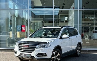 Haval H6, 2019 год, 1 495 000 рублей, 1 фотография