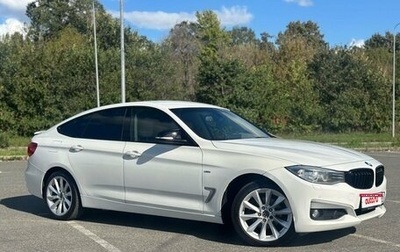 BMW 3 серия, 2014 год, 1 650 000 рублей, 1 фотография