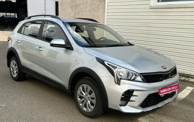 KIA Rio IV, 2021 год, 1 680 000 рублей, 1 фотография