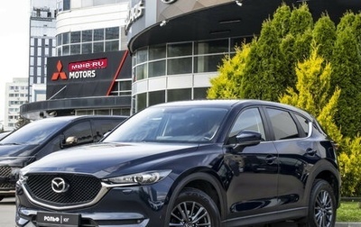 Mazda CX-5 II, 2019 год, 2 095 000 рублей, 1 фотография