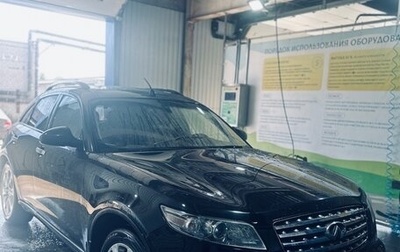 Infiniti FX I, 2005 год, 720 000 рублей, 1 фотография