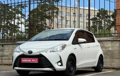 Toyota Vitz, 2019 год, 1 400 000 рублей, 1 фотография