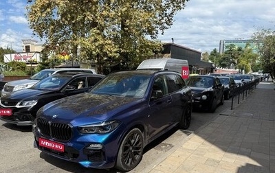 BMW X5, 2021 год, 8 400 000 рублей, 1 фотография