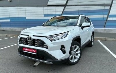 Toyota RAV4, 2020 год, 3 300 000 рублей, 1 фотография