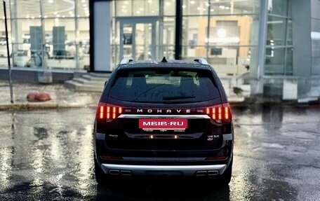 KIA Mohave I, 2023 год, 4 775 000 рублей, 5 фотография