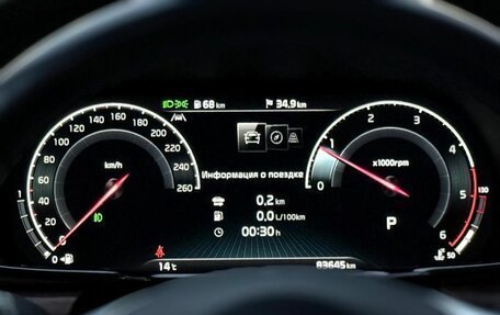 KIA Mohave I, 2023 год, 4 775 000 рублей, 17 фотография