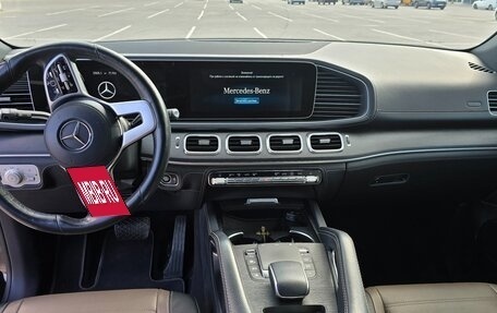 Mercedes-Benz GLE, 2020 год, 6 850 000 рублей, 7 фотография