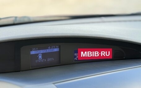Mazda 3, 2013 год, 1 089 000 рублей, 19 фотография