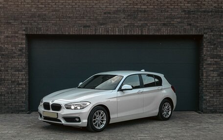 BMW 1 серия, 2018 год, 2 150 000 рублей, 9 фотография
