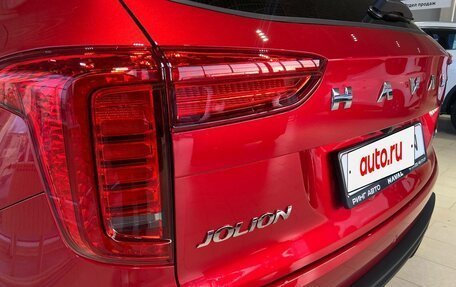 Haval Jolion, 2025 год, 2 749 000 рублей, 9 фотография