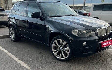 BMW X5, 2010 год, 1 900 000 рублей, 2 фотография