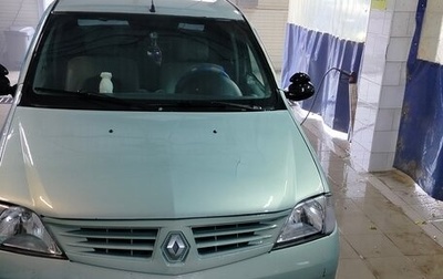 Renault Logan I, 2006 год, 180 000 рублей, 1 фотография