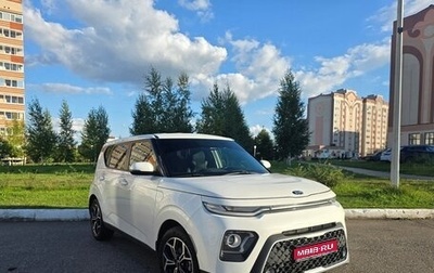 KIA Soul III, 2021 год, 1 977 777 рублей, 1 фотография