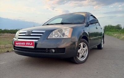 Vortex Estina II (FL-C), 2010 год, 565 000 рублей, 1 фотография